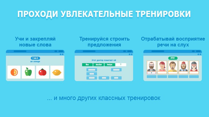 Новые Слова За Последние 2 Года Новые Слова За Последние 2 Года