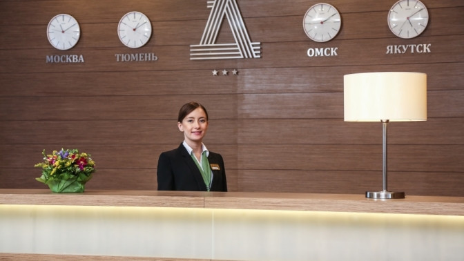 промокод десна оздоровительный комплекс. Смотреть фото промокод десна оздоровительный комплекс. Смотреть картинку промокод десна оздоровительный комплекс. Картинка про промокод десна оздоровительный комплекс. Фото промокод десна оздоровительный комплекс