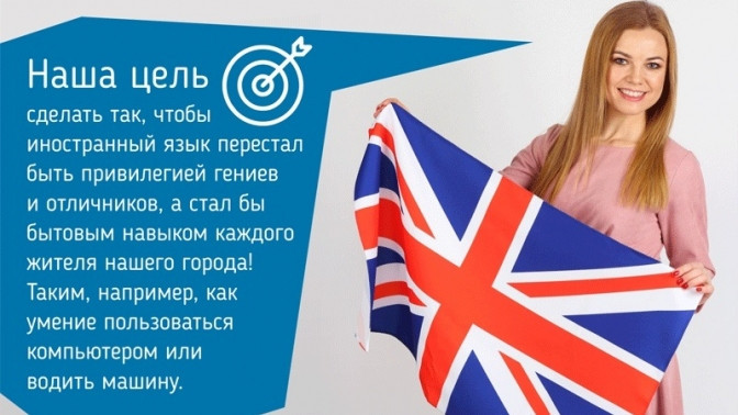 Немецкий язык курсовые. Швейцария скидки для иностранцев
