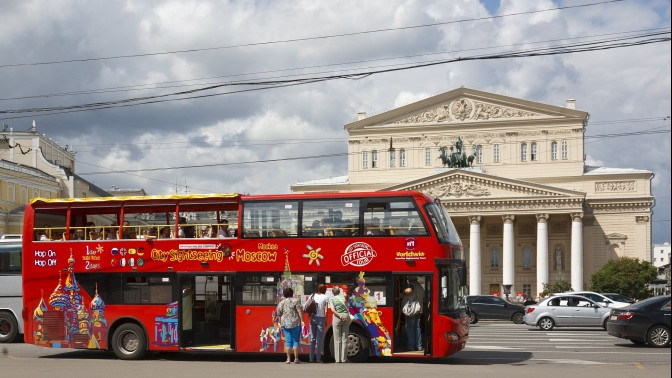 Скидки на city sightseeing