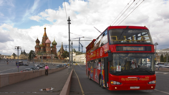 Скидки на city sightseeing