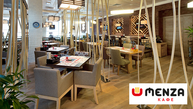 промокод menza на скидку. Смотреть фото промокод menza на скидку. Смотреть картинку промокод menza на скидку. Картинка про промокод menza на скидку. Фото промокод menza на скидку промокод menza на скидку. Смотреть фото промокод menza на скидку. Смотреть картинку промокод menza на скидку. Картинка про промокод menza на скидку. Фото промокод menza на скидку