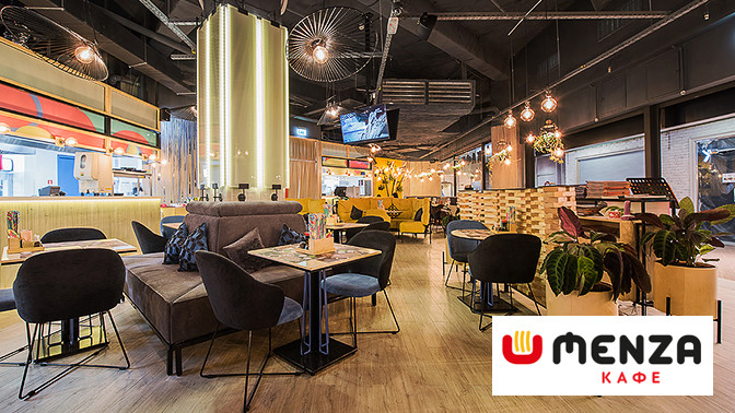 промокод menza на скидку. Смотреть фото промокод menza на скидку. Смотреть картинку промокод menza на скидку. Картинка про промокод menza на скидку. Фото промокод menza на скидку промокод menza на скидку. Смотреть фото промокод menza на скидку. Смотреть картинку промокод menza на скидку. Картинка про промокод menza на скидку. Фото промокод menza на скидку