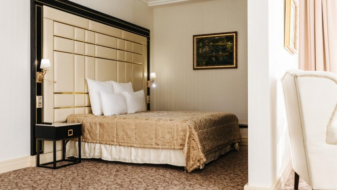 7 avenue hotel and spa промокод