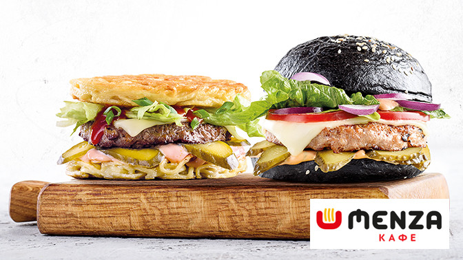 промокод menza на скидку. Смотреть фото промокод menza на скидку. Смотреть картинку промокод menza на скидку. Картинка про промокод menza на скидку. Фото промокод menza на скидку промокод menza на скидку. Смотреть фото промокод menza на скидку. Смотреть картинку промокод menza на скидку. Картинка про промокод menza на скидку. Фото промокод menza на скидку