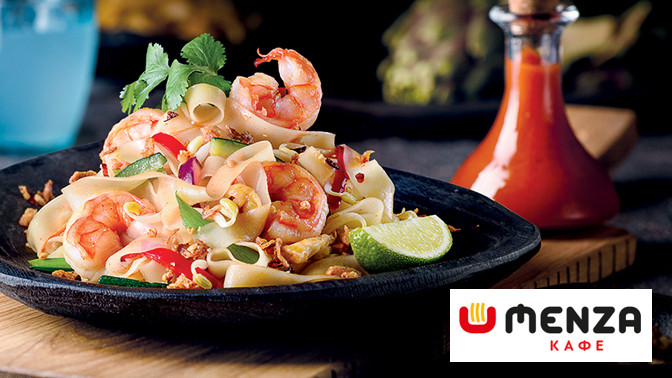 промокод menza на скидку. Смотреть фото промокод menza на скидку. Смотреть картинку промокод menza на скидку. Картинка про промокод menza на скидку. Фото промокод menza на скидку промокод menza на скидку. Смотреть фото промокод menza на скидку. Смотреть картинку промокод menza на скидку. Картинка про промокод menza на скидку. Фото промокод menza на скидку