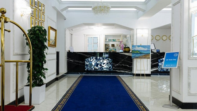 7 avenue hotel and spa промокод