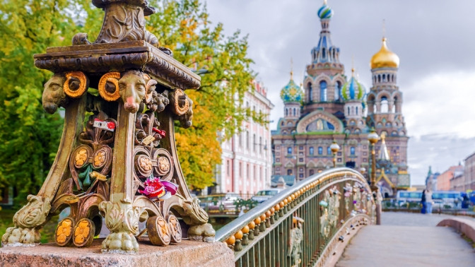 промокод в петропавловскую крепость. Смотреть фото промокод в петропавловскую крепость. Смотреть картинку промокод в петропавловскую крепость. Картинка про промокод в петропавловскую крепость. Фото промокод в петропавловскую крепость