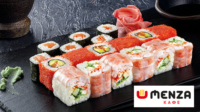 промокод menza на скидку. Смотреть фото промокод menza на скидку. Смотреть картинку промокод menza на скидку. Картинка про промокод menza на скидку. Фото промокод menza на скидку промокод menza на скидку. Смотреть фото промокод menza на скидку. Смотреть картинку промокод menza на скидку. Картинка про промокод menza на скидку. Фото промокод menza на скидку