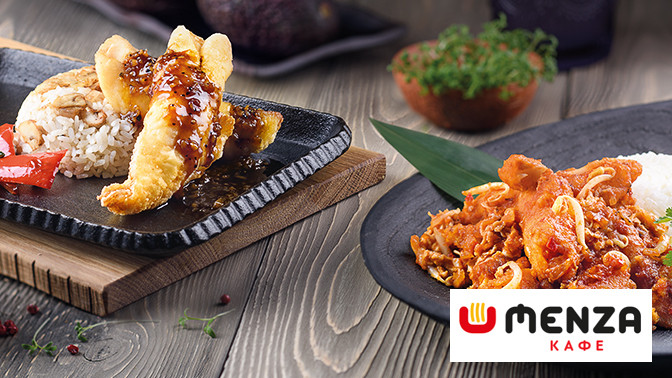 промокод menza на скидку. Смотреть фото промокод menza на скидку. Смотреть картинку промокод menza на скидку. Картинка про промокод menza на скидку. Фото промокод menza на скидку промокод menza на скидку. Смотреть фото промокод menza на скидку. Смотреть картинку промокод menza на скидку. Картинка про промокод menza на скидку. Фото промокод menza на скидку