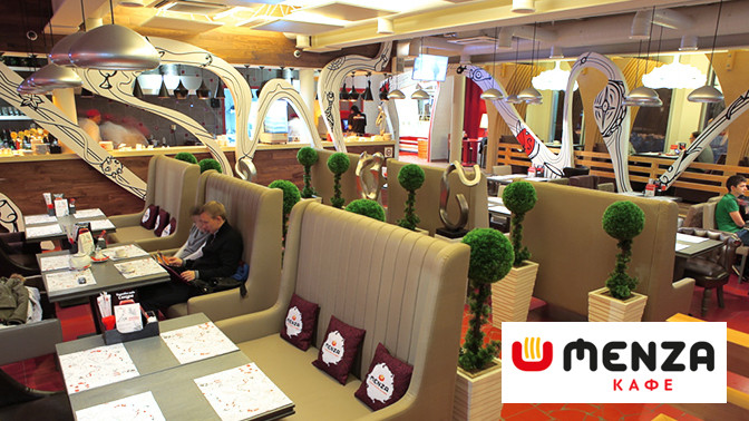 промокод menza на скидку. Смотреть фото промокод menza на скидку. Смотреть картинку промокод menza на скидку. Картинка про промокод menza на скидку. Фото промокод menza на скидку промокод menza на скидку. Смотреть фото промокод menza на скидку. Смотреть картинку промокод menza на скидку. Картинка про промокод menza на скидку. Фото промокод menza на скидку