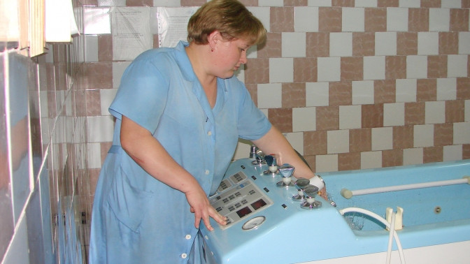 Санатории Урала Похудеть.