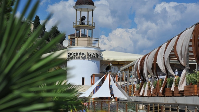 porto mare hotel крым промокод