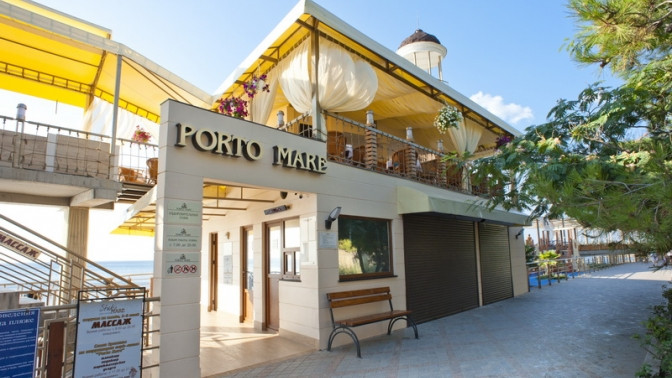 porto mare hotel крым промокод