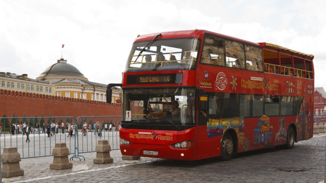 Скидки на city sightseeing