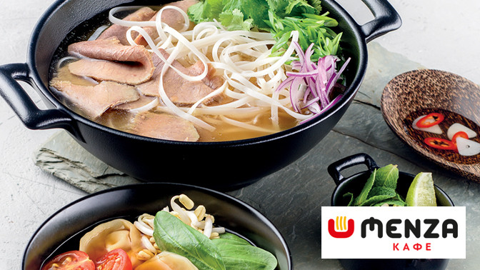 промокод menza на скидку. Смотреть фото промокод menza на скидку. Смотреть картинку промокод menza на скидку. Картинка про промокод menza на скидку. Фото промокод menza на скидку промокод menza на скидку. Смотреть фото промокод menza на скидку. Смотреть картинку промокод menza на скидку. Картинка про промокод menza на скидку. Фото промокод menza на скидку