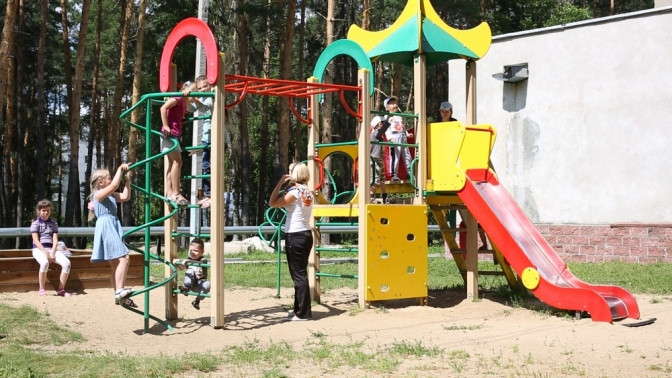 промокод для зеленый город. Смотреть фото промокод для зеленый город. Смотреть картинку промокод для зеленый город. Картинка про промокод для зеленый город. Фото промокод для зеленый город промокод для зеленый город. Смотреть фото промокод для зеленый город. Смотреть картинку промокод для зеленый город. Картинка про промокод для зеленый город. Фото промокод для зеленый город